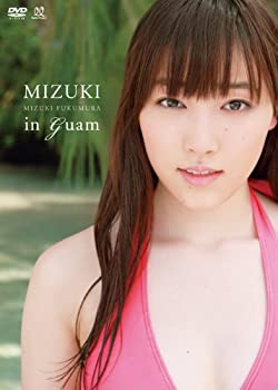 【中古-非常に良い】MIZUKI in Guam [DVD]