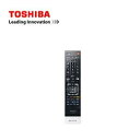 【未使用】【中古】東芝 TOSHIBA Fシリーズ 55F1 46F1 液晶テレビ用リモコン CT-90359