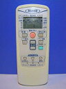 【中古-非常に良い】ビーバー エアコンリモコン RKV502A003