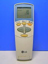 【中古-非常に良い】LG エアコンリモコン 6711A21067A