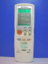 【中古-非常に良い】三菱 エアコンリモコン JG21