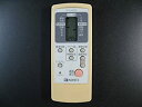 【中古-非常に良い】ノーリツ エアコンリモコン RCA-833M