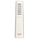 【中古】KOIZUMI シンプルリモコン 調光シーリング用 2ch 同梱リモコン 49KE0144-(KRU-MRH-7C1)