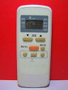 【中古-非常に良い】小泉成器 エアコンリモコン KAW-06