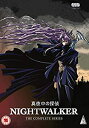【中古-非常に良い】Night Walker -真夜中の探偵- コンプリート DVD-BOX (全12話%カンマ% 300分) ナイトウォーカー まよなかのたん...