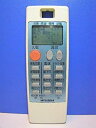 【中古-非常に良い】三菱 エアコンリモコン NA058