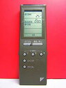 【中古-非常に良い】ダイキン エアコンリモコン KRC114-2