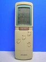 【中古-非常に良い】三菱 エアコンリモコン BG31