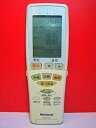 【中古-非常に良い】ナショナル エアコンリモコン A75C2404