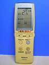 【中古-非常に良い】ナショナル エアコンリモコン A75C2069
