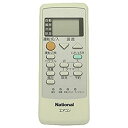 【中古-非常に良い】パナソニック エアコン用リモコン CWA75C2870X