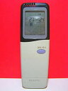 【中古-非常に良い】ガスエアコン エアコンリモコン RCS-LSK71