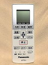 【未使用】【中古】パナソニック エアコンリモコン A75C4001