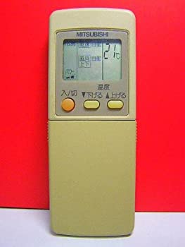 【中古】三菱 エアコンリモコン GP81 【中古】三菱 エアコンリモコン GP81