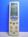 【中古】日立 エアコンリモコン RAR3B1
