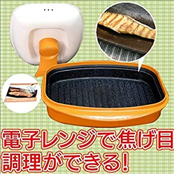 【中古】電子レンジ専用調理器 ニュークックアートプラス(レシピ付)