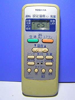 【中古-非常に良い】東芝 エアコンリモコン WH-D1Y