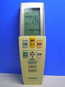 【中古-非常に良い】ナショナル エアコンリモコン A75C2864