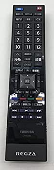 【中古】東芝 液晶テレビリモコン CT-90346 【中古】東芝 液晶テレビリモコン CT-90346