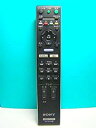 【中古-非常に良い】SONY HDDレコーダーリモコン RM-JB003