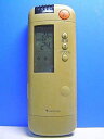 【中古】東京ガス エアコンリモコン WR-A4P