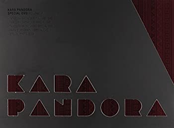 【中古】Kara Pandora Special (4DVD フォトブック) (限定版) (韓国版)(韓国盤)