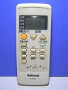 【中古】ナショナル エアコンリモコン A75C2668