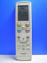 【中古-非常に良い】シャープ エアコンリモコン A696JB
