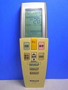 【中古-非常に良い】ナショナル エアコンリモコン A75C2590