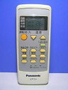 【中古-非常に良い】パナソニック エアコンリモコン A75C3308