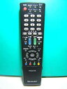 【中古】シャープ テレビリモコン GA975WJSA