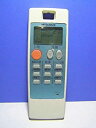【中古-非常に良い】三菱 エアコンリモコン NA0511