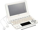 【中古】【輸入・日本仕様】カシオ 電子辞書 エクスワード 中学生モデル XD-U3800WE ホワイト