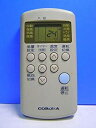 【中古-非常に良い】コロナ電業 エアコンリモコン RV-22CS RV-25CS