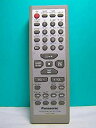 【未使用】【中古】パナソニック オーディオリモコン EUR7711090