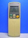 【中古-非常に良い】ダイキン エアコンリモコン ARC432A24