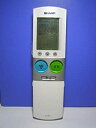 【未使用】【中古】シャープ エアコンリモコン A879JB