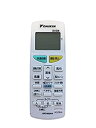 【未使用】【中古】ダイキン エアコンリモコン ARC469A14