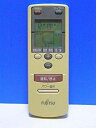 【中古】富士通 エアコンリモコン AR-AB1
