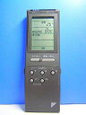 【中古-非常に良い】ダイキン エアコンリモコン KRC114-4