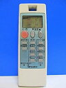 【未使用】【中古】三菱 エアコンリモコン NH112
