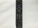 【中古】東芝 HDD・DVDリモコン SE-R0231