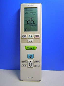 【中古】シャープ エアコンリモコン A855JB 【中古】シャープ エアコンリモコン A855JB