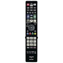 【中古】シャープ BDレコーダー 純正リモコン GA908WJPA (0046380230)
