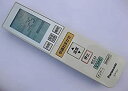 【中古】ナショナル エアコンリモコン A75C3586