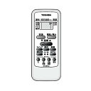 【中古】東芝 エアコン用リモコン WH-UB01JJ(43066038)