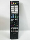 【中古】シャープ 液晶テレビ(AQUOS)純正リモコン GB026WJSA(0106380386)