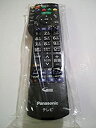 【中古】N2QAYB000983 パナソニック Panasonic 液晶テレビ メインリモコン