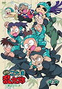 【中古-非常に良い】TVアニメ(忍たま乱太郎) 第21シリーズ DVD-BOX 上の巻