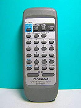 【中古-非常に良い】パナソニック オーディオリモコン EUR648266 【中古-非常に良い】パナソニック オーディオリモコン EUR648266